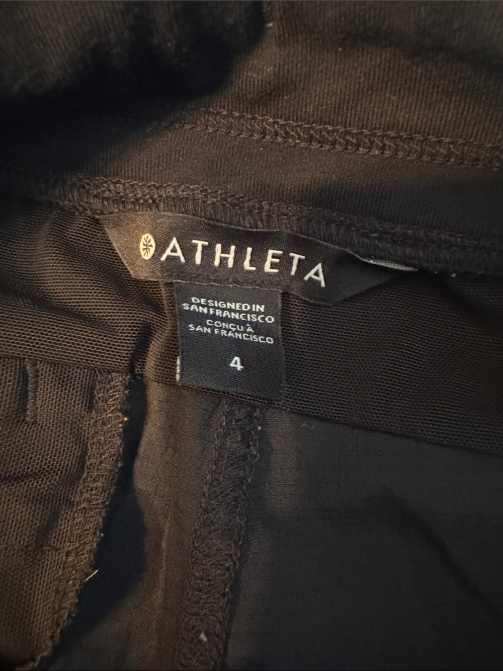 Athleta Black trekkie north Joggers with Zip Pockets - Picture 2 of 3
